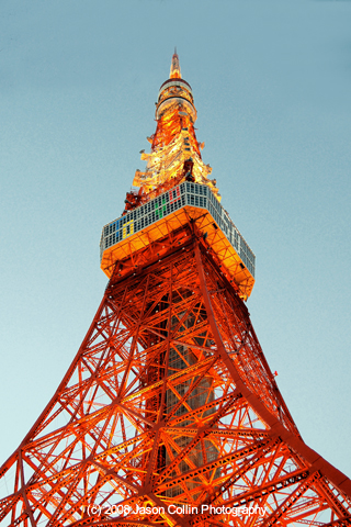 free iPhone wallpaper -- Tokyo